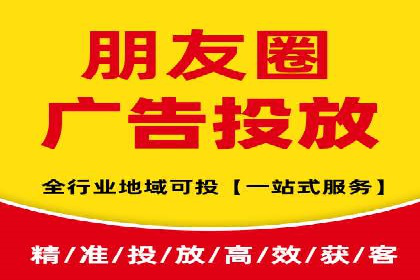 成功秘诀：竞价推广公司案例深度解析