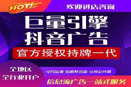 百度推广案例：案例分析及实战操作指南