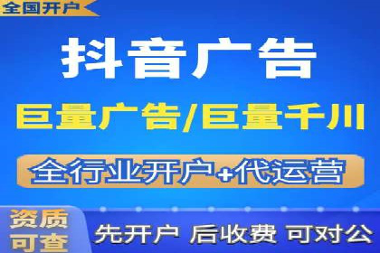 探索SEM公司的广告优化之路：从理论到实践