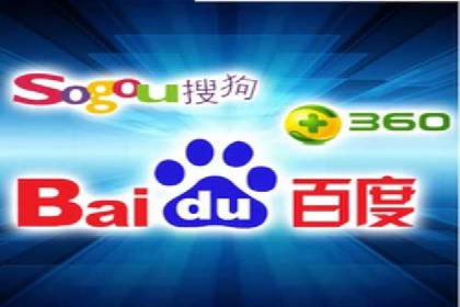 百度推广公司：从零到一的广告投放全流程